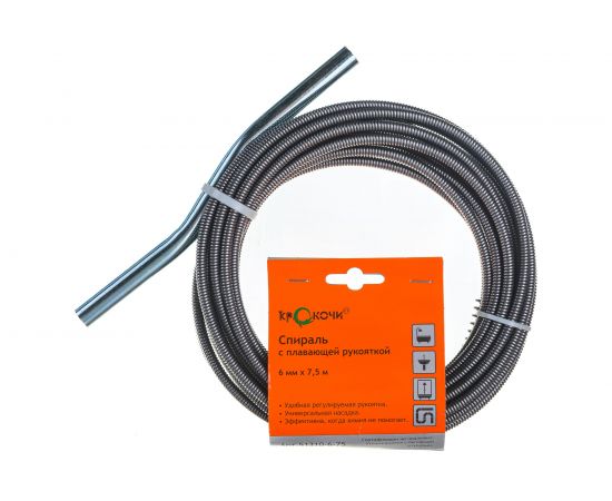 Спираль с универсальной насадкой КРОКОЧИСТ 51310-6-75 – изображение 3