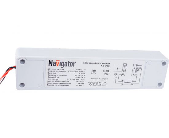 Блок аварийного питания Navigator 14 236 ND-EF08 14236 – изображение 4