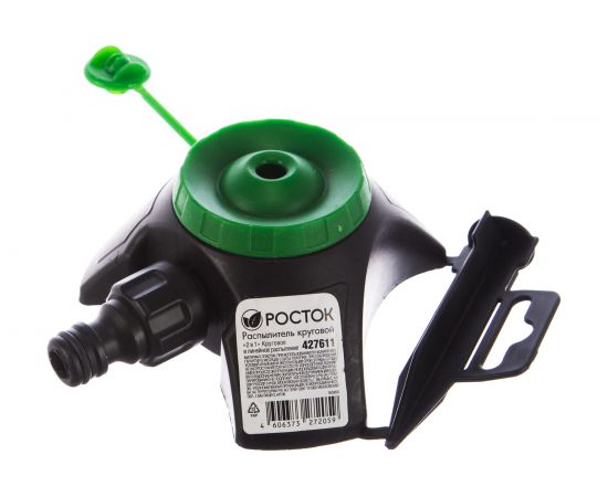 Круговой распылитель РОСТОК 427611 – изображение 5