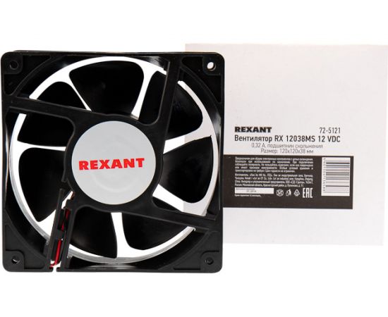 Осевой вентилятор для охлаждения REXANT RX 120х120х38 мм 12 В 72-5121 – изображение 5