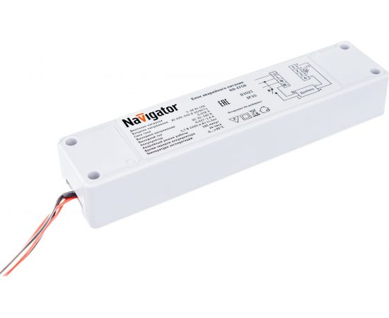 Блок аварийного питания Navigator 14 236 ND-EF08 14236 – изображение 5