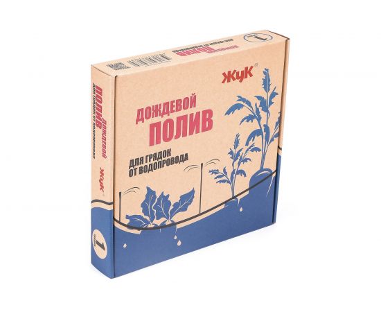 Капельный полив Cicle Жук дождевой для 1 грядки 4630035330689 – изображение 6