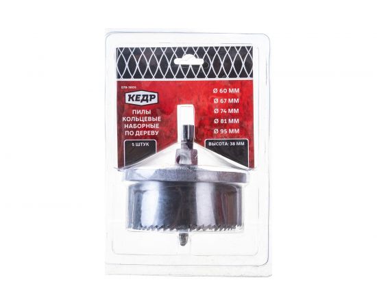 Пилы кольцевые по дереву высота 38 мм 60-67-74-81-95 мм Кедр 078-3805 28705 – изображение 7
