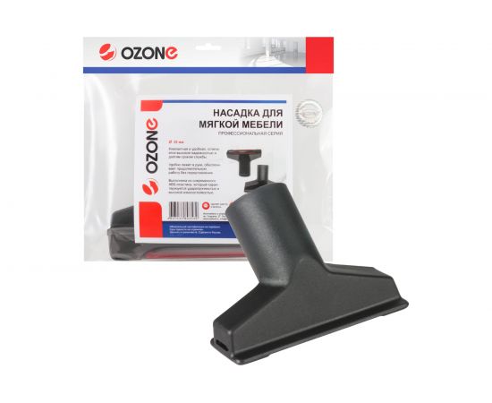 Насадка для мягкой мебели и обивки, одежды, штор (35 мм) OZONE UN-13735 