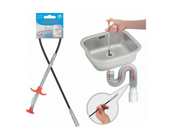 Трос для удаления засоров МУЛЬТИДОМ с щупом, длина 90 см NEW VL58-36 