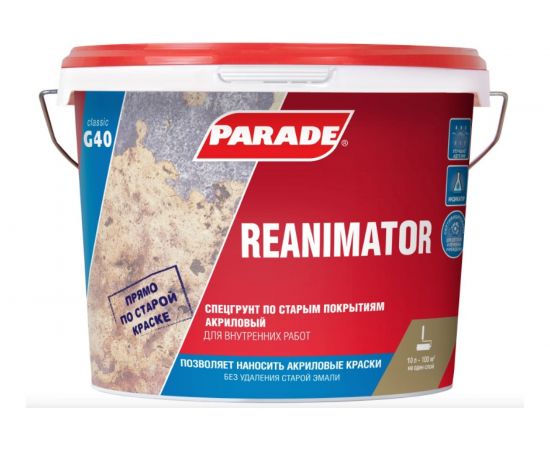 Спецгрунт PARADE G40 Reanimator по ст.покрытиям 10 л 90001327758 