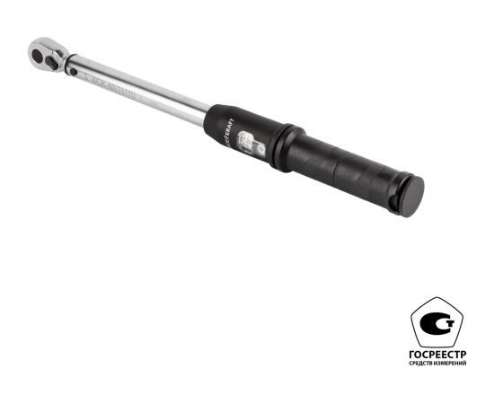 Динамометрический ключ WIEDERKRAFT 15-110 Нм, реверсивная трещотка с квадратом 3/8 WDK-NS15110 