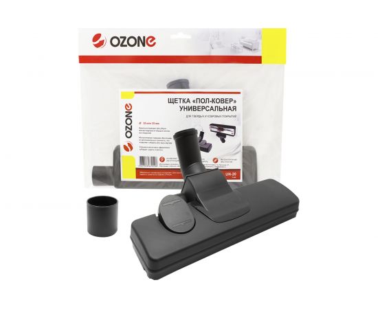 Насадка универсальная "пол-ковер" (32/35 мм) OZONE UN-20 
