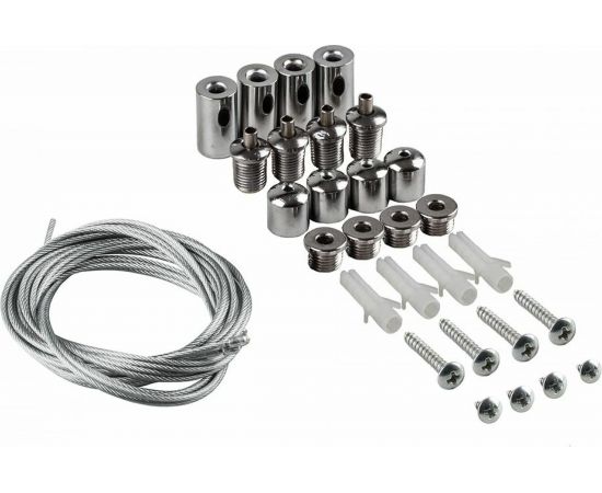 Подвес FERON (соединитель для AL2113) длина 100см, серебро, LD510 21661 