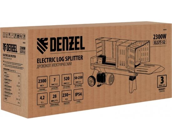 Электрический дровокол Denzel ELS7T-52 96905 – изображение 14