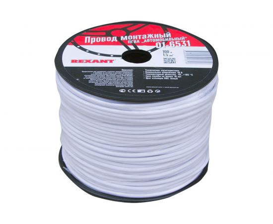 Провод ПГВА REXANT 1х1.50 кв.мм, белый, бухта 100 м 01-6531 – изображение 2