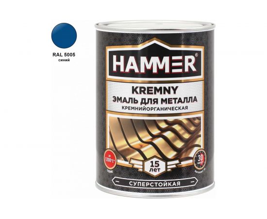 Эмаль по металлу HAMMER КО Kremny RAL 5005 синий 400С 0.8 кг ЭК000138084 – изображение 2