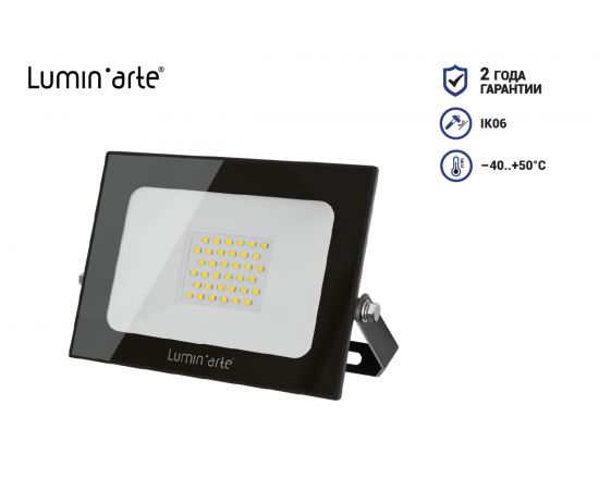Прожектор Luminarte LED 30Вт 5700K 2250лм черный IP65 LFL-30W/05 – изображение 2