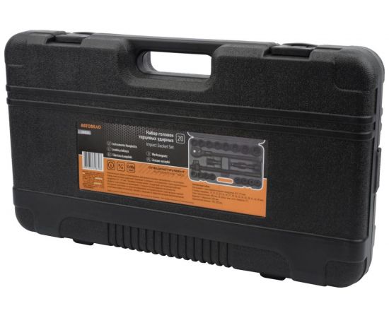 Набор ударных головок (19-50 мм; 3/4""; 20 предметов) АвтоDело 39830 – изображение 2