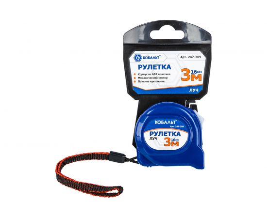 Рулетка 3 м x 16 мм КОБАЛЬТ Луч 247-309 – изображение 3