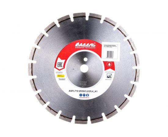 Диск алмазный отрезной сегментный 1A1RSS/C2 ASFL710 (350х25.4 мм) Адель КК13461 – изображение 3