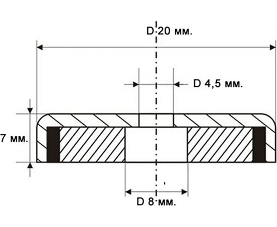 Магнитный держатель Проф-Магнит B20 - 4шт. PMYP-B-20 – изображение 4