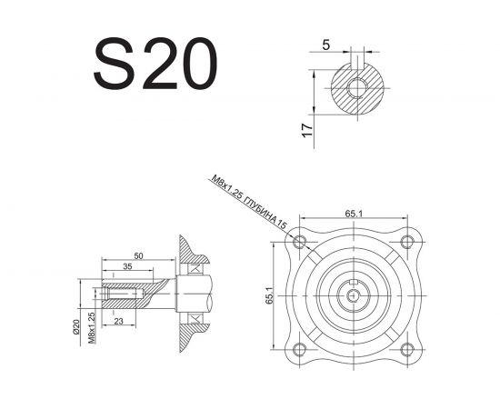 Двигатель бензиновый 4Т E700-S20 DDE 792-896 – изображение 5