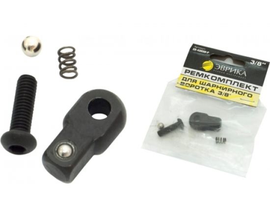 Ремкомплект для шарнирного воротка 3/8" ЭВРИКА ER-43838-P 