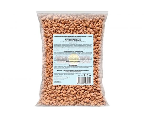 Керамзитный дренаж БИУД фракция 5-10 мм, 2.5 л 01-000070 