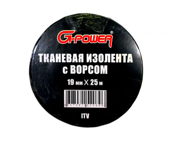 Тканевая изолента G-POWER с ворсом, 19мм х 25м, цвет: черный ITV 