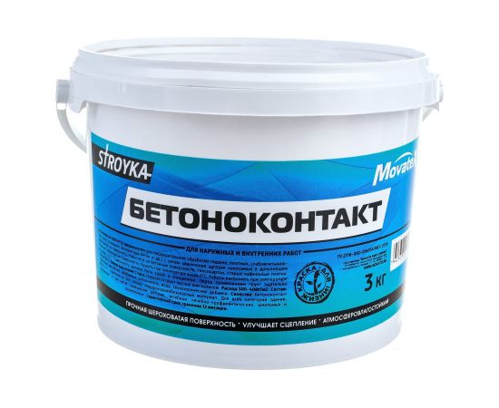 Бетонконтакт Movatex Stroyka 3 кг Т31700 