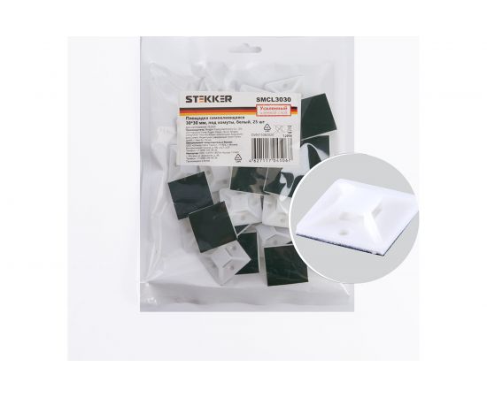 Самоклеющаяся площадка STEKKER SMCL3030 30х30 мм, под хомуты, белый 32936 