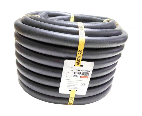 Шланг резиновый 3-х слойный маслобензостойкий ГОСТ 10362-2017 (25х34 мм; 6.3 атм.; бухта 25 м) Andycar H39 