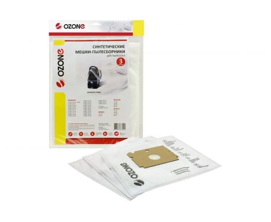 Мешки-пылесборники для пылесоса ROWENTA (3 шт.) OZONE SE-12 