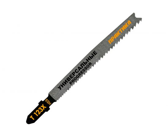 Пилка по металлу (2 шт; T123X) для лобзиков ПРАКТИКА 038-722 