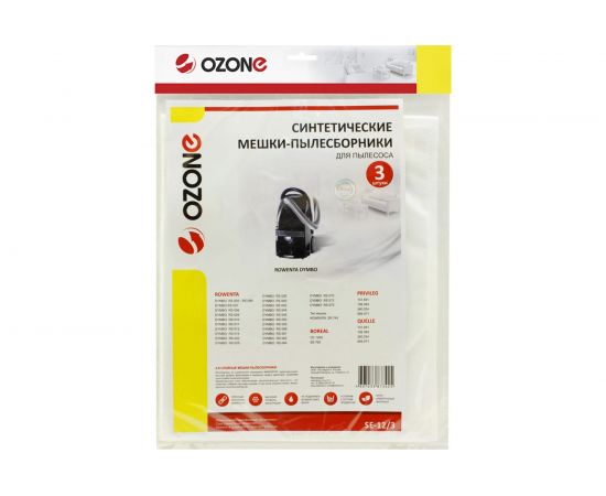 Мешки-пылесборники для пылесоса ROWENTA (3 шт.) OZONE SE-12 – изображение 2