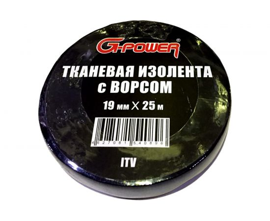 Тканевая изолента G-POWER с ворсом, 19мм х 25м, цвет: черный ITV – изображение 2