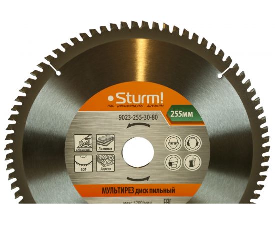 Диск пильный Мультирез (255x30; 80 зубьев) Sturm 9023-255-30-80 – изображение 2