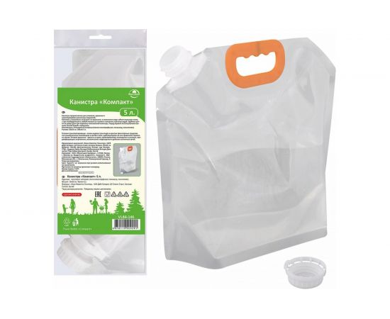 Канистра Компакт (5 л; 35х32 см) МУЛЬТИДОМ VL84-146 – изображение 3