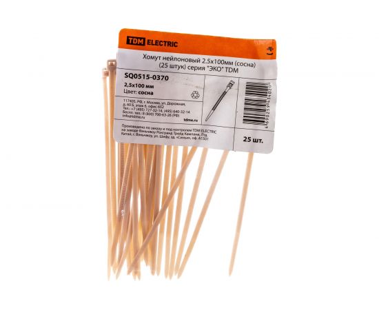 Нейлоновый хомут TDM серия ЭКО 2.5х100 мм, сосна, 25 штук SQ0515-0370 – изображение 3