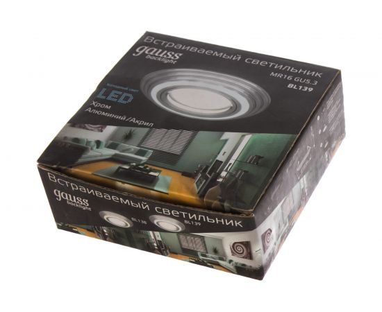 Светильник, Круг, Хром, Gu5.3, 3W, LED 4000K Gauss Backlight BL139 – изображение 4