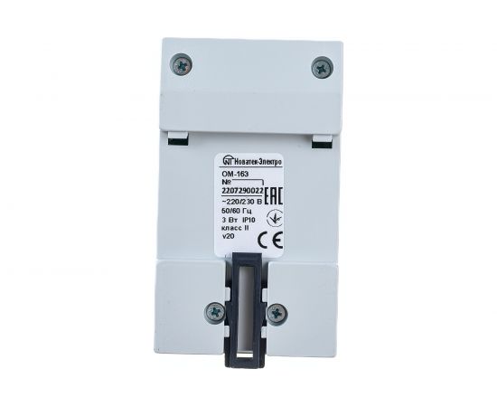 Однофазный ограничитель мощности Новатек-Электро ОМ-163 4325604063 – изображение 5