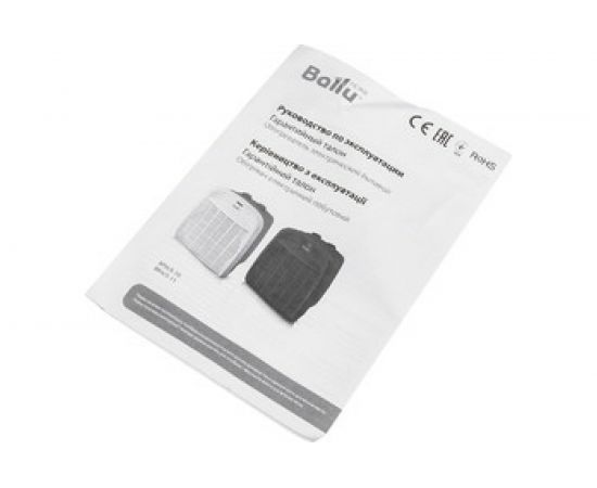 Тепловентилятор Ballu BFH/S-10 – изображение 5