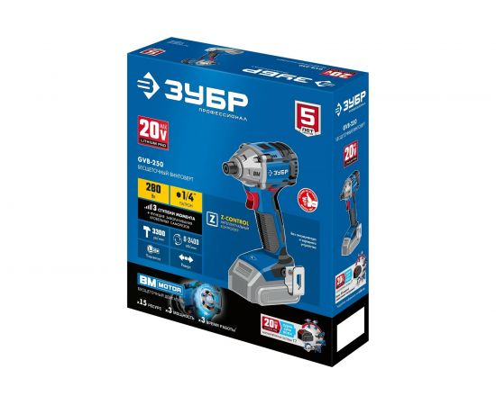 Бесщеточный винтоверт ЗУБР Профессионал GVB-250 – изображение 5