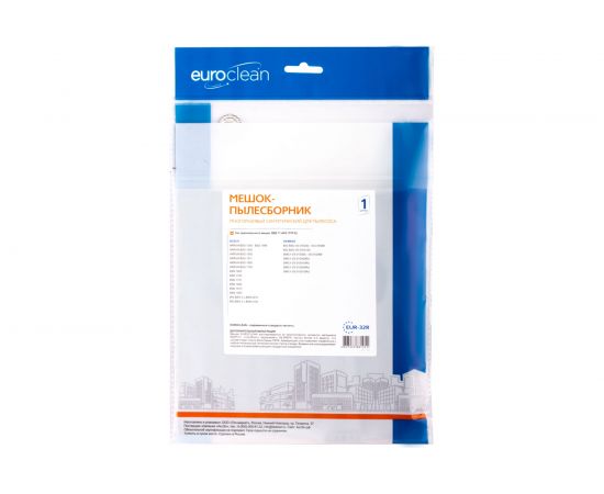 Многоразовый мешок-пылесборник для пылесоса BOSCH EURO CLEAN EUR-32R – изображение 6