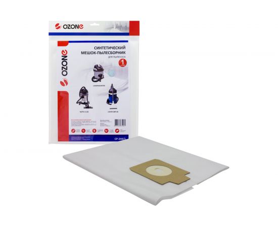 Мешок-пылесборник clean pro синтетический 1 шт. (до 25 л) OZONE CP-244 – изображение 7