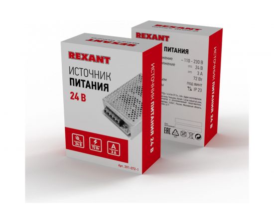 Блок питания REXANT 24 В 72 Вт 3 А открытый, под винт 201-072-1 – изображение 8