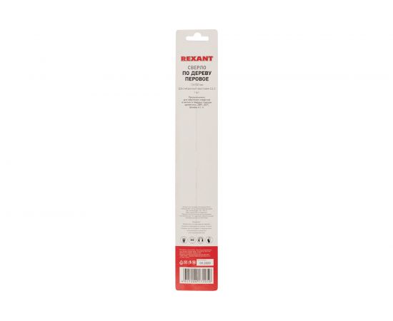 Сверло перовое по дереву REXANT 12х300 мм шестигранный хвостовик 91-0770 – изображение 8