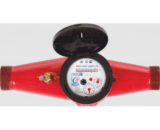 Универсальный счетчик воды ЭКО НОМ СВ ДМ-25с КМЧ СВДМ25-003 