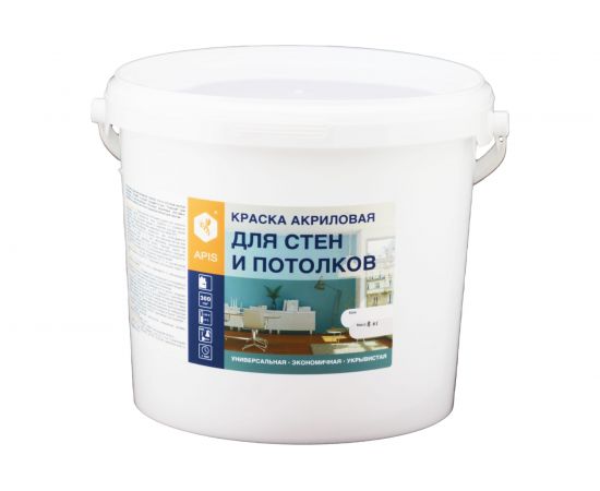 Акриловая краска для стен и потолков APIS белая ведро 8 кг 4665296515117 