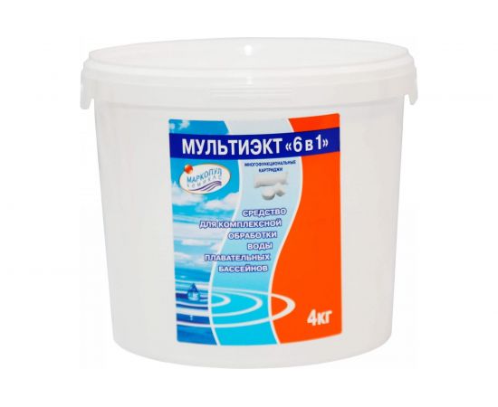 Средство для обеззараживания и очистки воды Маркопул Кемиклс МУЛЬТИЭКТ 6 в 1, ведро 4 кг М64 