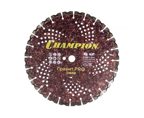 Диск алмазный 350х25,4х10 мм CHAMPION Гранит PRO Laser Granitek C1608 