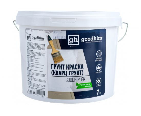 Грунт-краска кварц-грунт Goodhim GK 7кг 57945 
