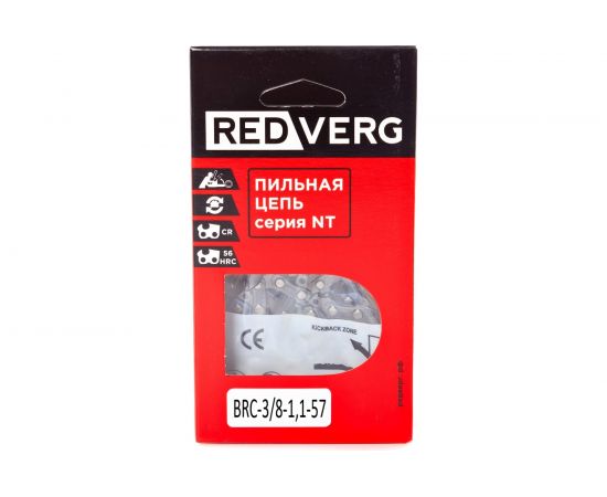 Цепь 57 звеньев, 3/8"", 1,1 мм REDVERG 5024981 