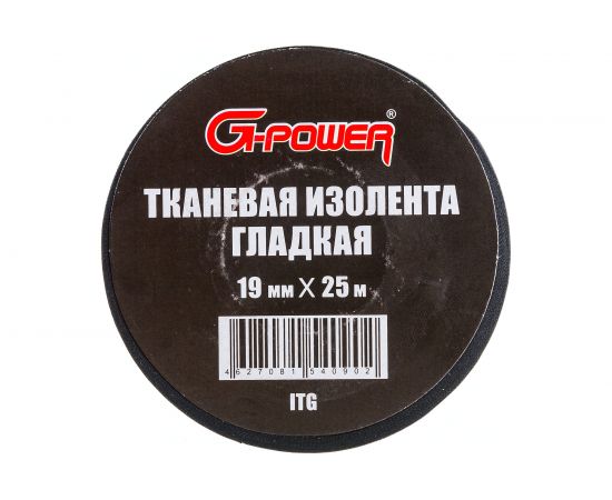 Тканевая изолента G-POWER гладкая, 19мм х 25м, цвет: черный ITG 
